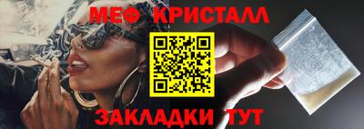 герыч Изобильный