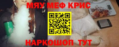 герыч Изобильный