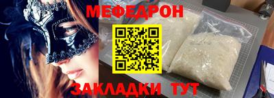гашик Ирбит