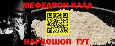 герыч Изобильный