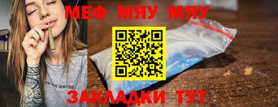 гашик Ирбит