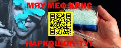 герыч Изобильный