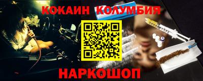 гашик Ирбит
