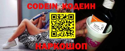 мефедрон мука Ипатово