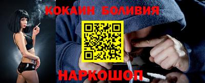 гашик Ирбит
