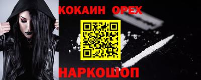 герыч Изобильный