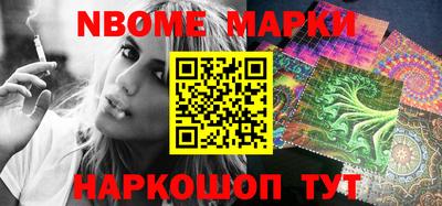 мефедрон мука Ипатово
