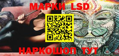 мефедрон мука Ипатово