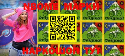 мефедрон мука Ипатово