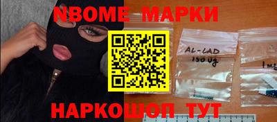 мефедрон мука Ипатово