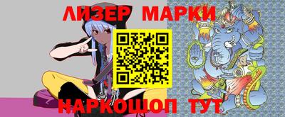 герыч Изобильный