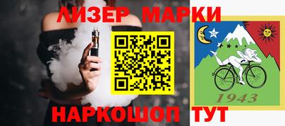 герыч Изобильный