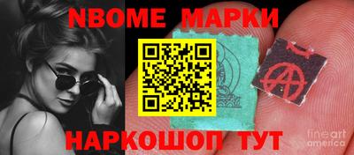 мефедрон мука Ипатово