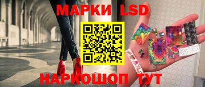 мефедрон мука Ипатово