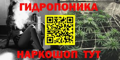 мефедрон мука Ипатово