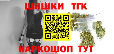 гашик Ирбит