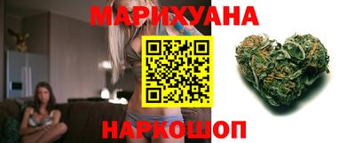 гашик Ирбит