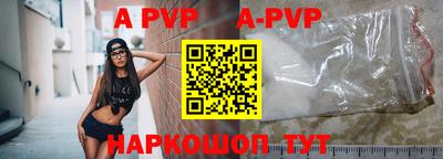 герыч Изобильный