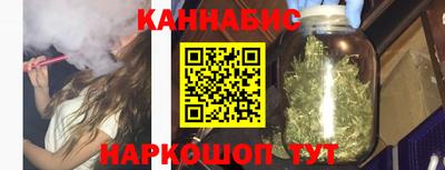 герыч Изобильный