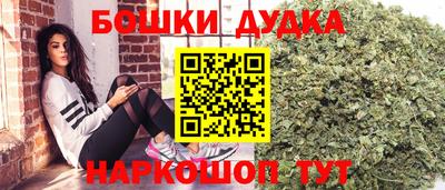 мефедрон мука Ипатово
