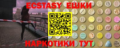 герыч Изобильный