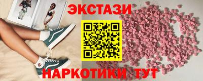 гашик Ирбит