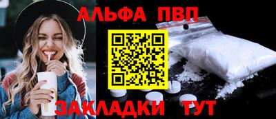 гашик Ирбит