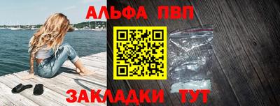 герыч Изобильный