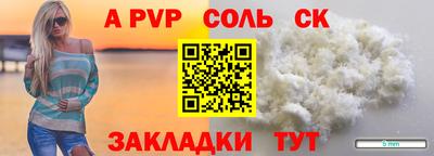 герыч Изобильный