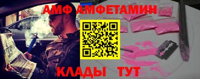 герыч Изобильный