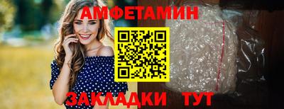 мефедрон мука Ипатово