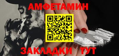 гашик Ирбит
