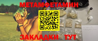 герыч Изобильный