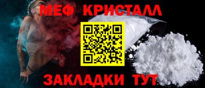 герыч Изобильный